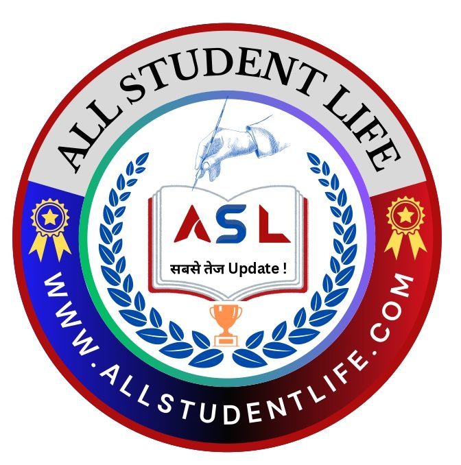 Ssc chsl 2025 recruitment all student life